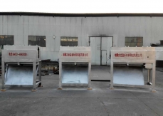 911香蕉视频网站烘干炉